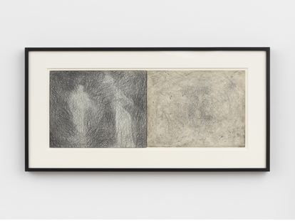 Joseph%20Nechvatal%20No%20Future,%201983%20Graphite%20on%20paper%20Diptych,%20Overall%2011%20x%2028%20in.jpg
