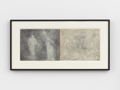 Joseph%20Nechvatal%20No%20Future,%201983%20Graphite%20on%20paper%20Diptych,%20Overall%2011%20x%2028%20in.jpg